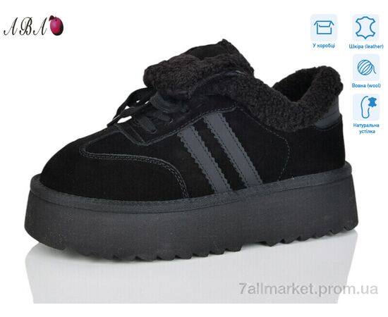 Уггі жіночі утеплені Зима T0ABA09-1 (6 пар р.36-41) "Aba" недорого оптом від прямого постачальника Уггі жіночі утеплені Зима T0ABA09-1 (6 пар р.36-41) "Aba" недорого оптом від прямого постачальника