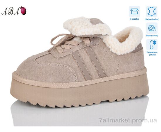 Уггі жіночі утеплені Зима T0ABA09-3 (6 пар р.36-41) "Aba" недорого оптом від прямого постачальника Уггі жіночі утеплені Зима T0ABA09-3 (6 пар р.36-41) "Aba" недорого оптом від прямого постачальника