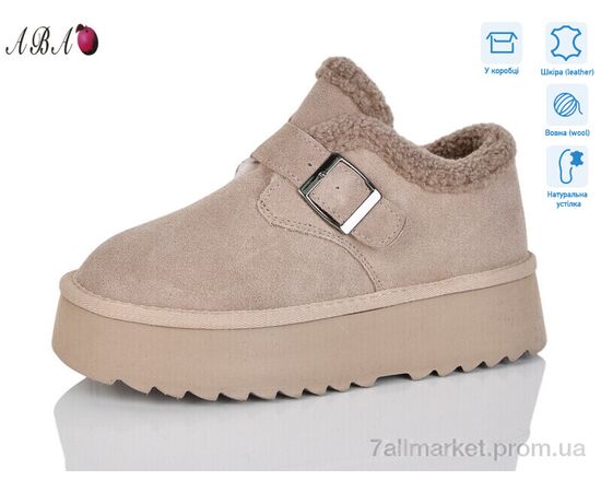 Уггі жіночі утеплені Зима T0ABA06-3 (6 пар р.36-41) "Aba" недорого оптом від прямого постачальника Уггі жіночі утеплені Зима T0ABA06-3 (6 пар р.36-41) "Aba" недорого оптом від прямого постачальника