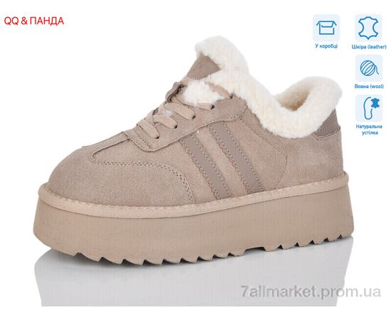 Уггі жіночі утеплені Зима T008-3 (6 пар р.36-41) "QQ&Панда" недорого оптом від прямого постачальника Уггі жіночі утеплені Зима T008-3 (6 пар р.36-41) "QQ&Панда" недорого оптом від прямого постачальника