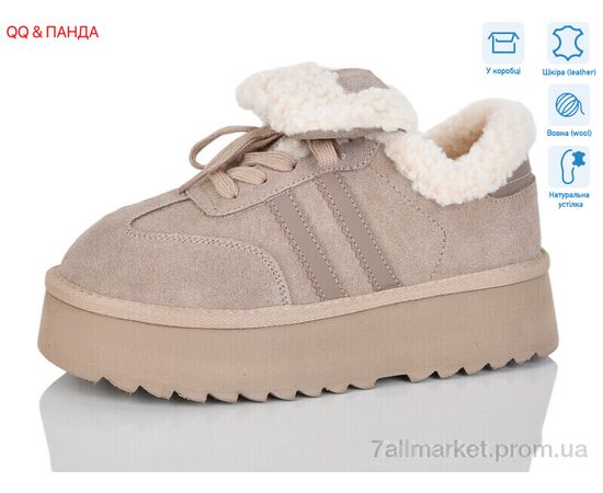 Уггі жіночі утеплені Зима T009-3 (6 пар р.36-41) "QQ&Панда" недорого оптом від прямого постачальника Уггі жіночі утеплені Зима T009-3 (6 пар р.36-41) "QQ&Панда" недорого оптом від прямого постачальника