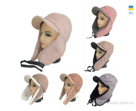 Жіноча шапка Зима 0564 mix (5 шт. р.сітка56-60) "Mabi" недорого оптом від прямого постачальника Жіноча шапка Зима 0564 mix (5 шт. р.сітка56-60) "Mabi" недорого оптом від прямого постачальника
