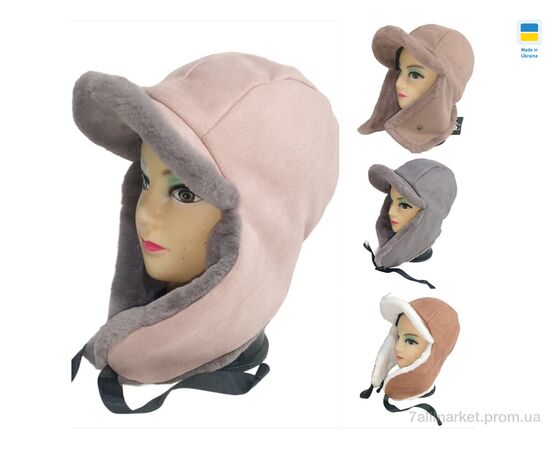 Жіноча шапка Зима 0566 mix (4 шт. р.сітка56-60) "Mabi" недорого оптом від прямого постачальника Жіноча шапка Зима 0566 mix (4 шт. р.сітка56-60) "Mabi" недорого оптом від прямого постачальника