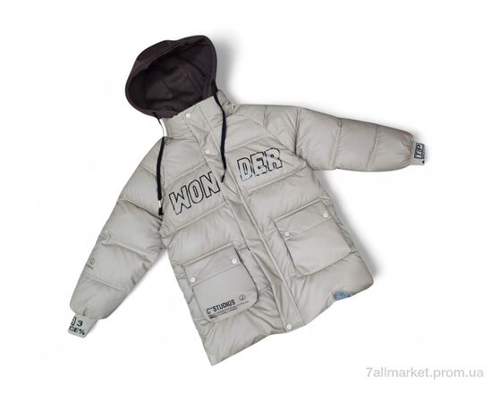 Куртка дитяча Зима 235 капучіно єврозима (4 шт. р.сітка10-13) "Kids-modnik" недорого оптом від прямого постачальника Куртка дитяча Зима 235 капучіно єврозима (4 шт. р.сітка10-13) "Kids-modnik" недорого оптом від прямого постачальника