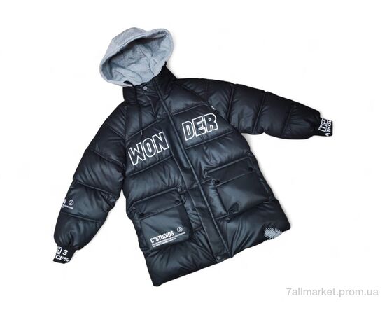 Куртка дитяча Зима 235 чорний єврозима (4 шт. р.сітка10-13) "Kids-modnik" недорого оптом від прямого постачальника Куртка дитяча Зима 235 чорний єврозима (4 шт. р.сітка10-13) "Kids-modnik" недорого оптом від прямого постачальника