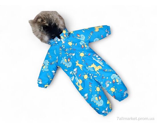 Комбінезон дитячий Зима 8-286 блакитний (5 шт. р.сітка9-24) "Kids-modnik" недорого оптом від прямого постачальника Комбінезон дитячий Зима 8-286 блакитний (5 шт. р.сітка9-24) "Kids-modnik" недорого оптом від прямого постачальника