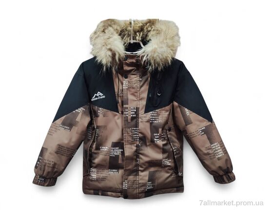 Куртка дитяча Зима 20920 коричневий (4 шт. р.сітка8-11) "Kids-modnik" недорого оптом від прямого постачальника Куртка дитяча Зима 20920 коричневий (4 шт. р.сітка8-11) "Kids-modnik" недорого оптом від прямого постачальника