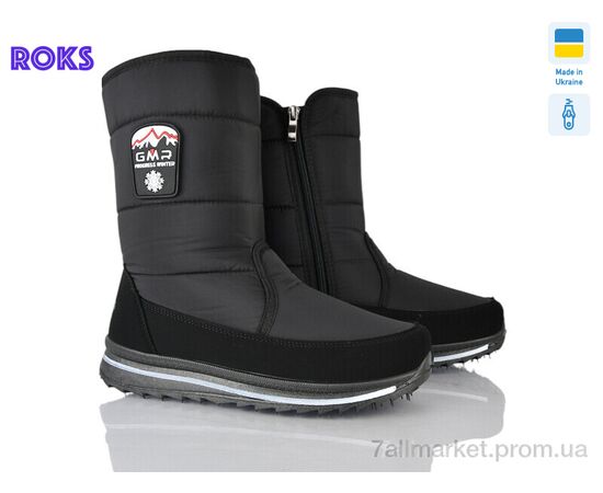 Дутики жіночі утеплені Зима 3117 (6 пар р.38-42) "Roks" недорого оптом від прямого постачальника Дутики жіночі утеплені Зима 3117 (6 пар р.38-42) "Roks" недорого оптом від прямого постачальника