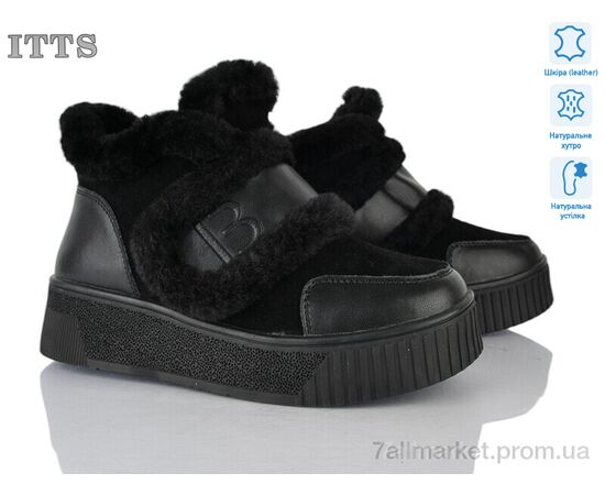 Черевики жіночі стильні Зима A368-1 (6 пар р.36-41) "ITTS" недорого оптом від прямого постачальника Черевики жіночі стильні Зима A368-1 (6 пар р.36-41) "ITTS" недорого оптом від прямого постачальника