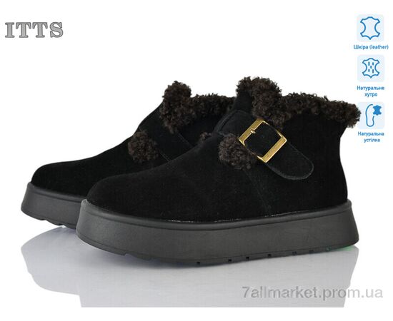Черевики жіночі стильні Зима DD7639-1 (6 пар р.36-41) "ITTS" недорого оптом від прямого постачальника Черевики жіночі стильні Зима DD7639-1 (6 пар р.36-41) "ITTS" недорого оптом від прямого постачальника