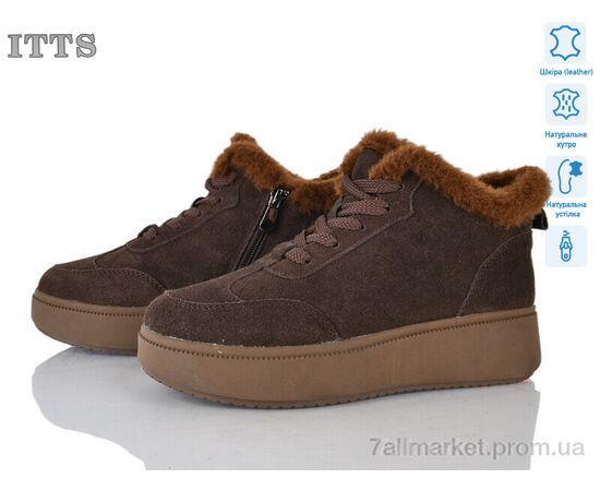 Черевики жіночі стильні Зима K703-3 (6 пар р.36-41) "ITTS" недорого оптом від прямого постачальника Черевики жіночі стильні Зима K703-3 (6 пар р.36-41) "ITTS" недорого оптом від прямого постачальника