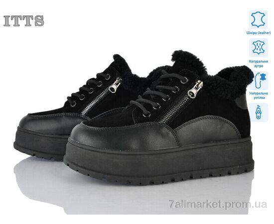 Черевики жіночі стильні Зима H5050-1 (6 пар р.36-41) "ITTS" недорого оптом від прямого постачальника Черевики жіночі стильні Зима H5050-1 (6 пар р.36-41) "ITTS" недорого оптом від прямого постачальника
