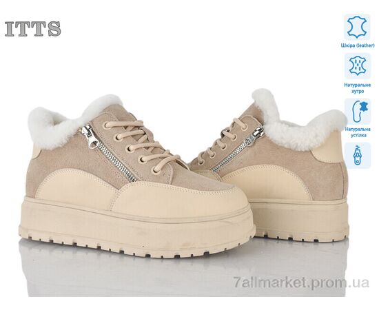 Черевики жіночі стильні Зима H5050-2 (6 пар р.36-41) "ITTS" недорого оптом від прямого постачальника Черевики жіночі стильні Зима H5050-2 (6 пар р.36-41) "ITTS" недорого оптом від прямого постачальника