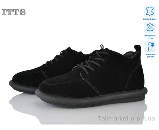 Черевики жіночі стильні Зима DX09-1 (6 пар р.36-41) "ITTS" недорого оптом від прямого постачальника Черевики жіночі стильні Зима DX09-1 (6 пар р.36-41) "ITTS" недорого оптом від прямого постачальника