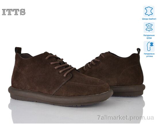 Черевики жіночі стильні Зима DX09-41 (6 пар р.36-41) "ITTS" недорого оптом від прямого постачальника Черевики жіночі стильні Зима DX09-41 (6 пар р.36-41) "ITTS" недорого оптом від прямого постачальника