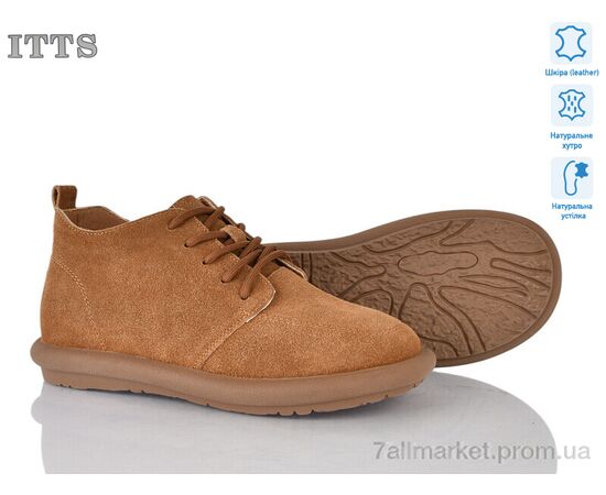 Черевики жіночі стильні Зима DX09-45 (6 пар р.36-41) "ITTS" недорого оптом від прямого постачальника Черевики жіночі стильні Зима DX09-45 (6 пар р.36-41) "ITTS" недорого оптом від прямого постачальника