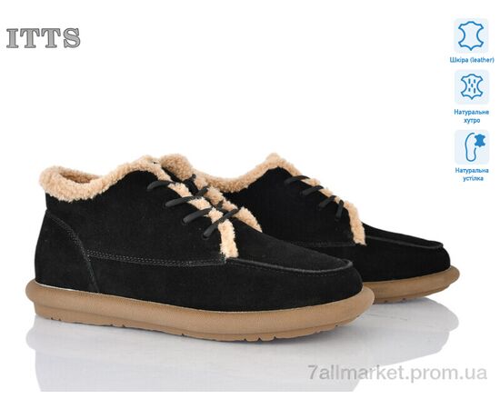 Черевики жіночі стильні Зима DX10-1 (6 пар р.36-41) "ITTS" недорого оптом від прямого постачальника Черевики жіночі стильні Зима DX10-1 (6 пар р.36-41) "ITTS" недорого оптом від прямого постачальника