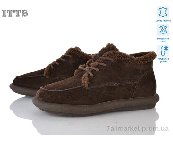 Ботинки женские стильные зима DX10-41 (6 пар р.36-41) "ITTS" недорого оптом от прямого поставщика Фотография Ботинки женские стильные зима DX10-41 (6 пар р.36-41) "ITTS" недорого оптом от прямого поставщика