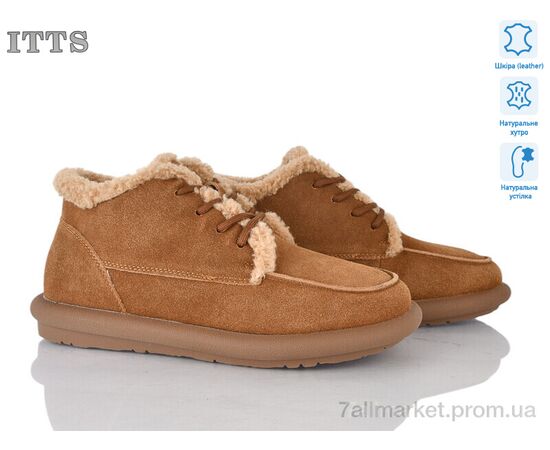 Ботинки женские стильные зима DX10-45 (6 пар р.36-41) "ITTS" недорого оптом от прямого поставщика Фотография Ботинки женские стильные зима DX10-45 (6 пар р.36-41) "ITTS" недорого оптом от прямого поставщика