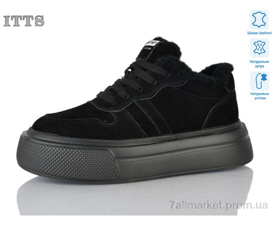 Кросівки жіночі модні Зима K003-1 (6 пар р.36-41) "ITTS" недорого оптом від прямого постачальника Кросівки жіночі модні Зима K003-1 (6 пар р.36-41) "ITTS" недорого оптом від прямого постачальника