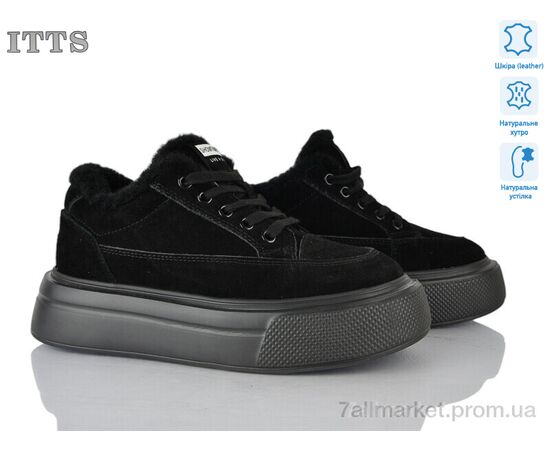 Кросівки жіночі модні Зима K006-1 (6 пар р.36-41) "ITTS" недорого оптом від прямого постачальника Кросівки жіночі модні Зима K006-1 (6 пар р.36-41) "ITTS" недорого оптом від прямого постачальника