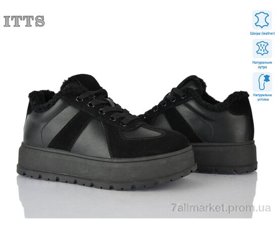 Кросівки жіночі модні Зима H2027-1 (6 пар р.36-41) "ITTS" недорого оптом від прямого постачальника Кросівки жіночі модні Зима H2027-1 (6 пар р.36-41) "ITTS" недорого оптом від прямого постачальника