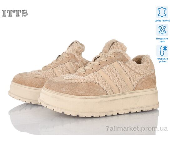 Кросівки жіночі модні Зима H2028-2 (6 пар р.36-41) "ITTS" недорого оптом від прямого постачальника Кросівки жіночі модні Зима H2028-2 (6 пар р.36-41) "ITTS" недорого оптом від прямого постачальника