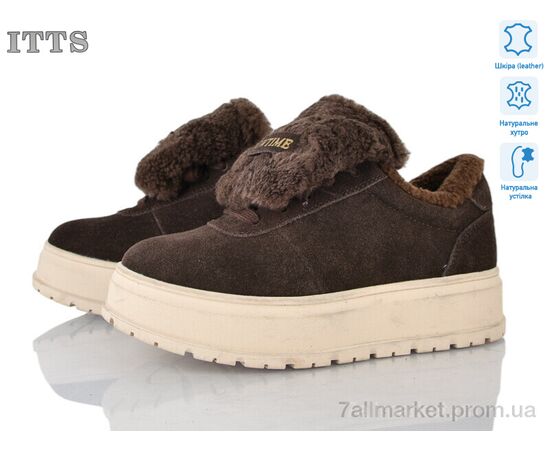 Кросівки жіночі модні Зима H2029-2 (6 пар р.36-41) "ITTS" недорого оптом від прямого постачальника Кросівки жіночі модні Зима H2029-2 (6 пар р.36-41) "ITTS" недорого оптом від прямого постачальника