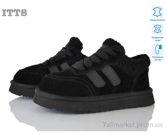 Кросівки жіночі модні Зима Q295-1 (6 пар р.36-41) "ITTS" недорого оптом від прямого постачальника Кросівки жіночі модні Зима Q295-1 (6 пар р.36-41) "ITTS" недорого оптом від прямого постачальника