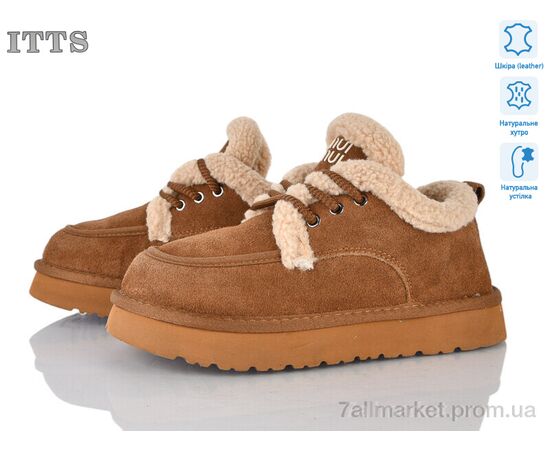 Кросівки жіночі модні Зима Q297-45 (6 пар р.36-41) "ITTS" недорого оптом від прямого постачальника Кросівки жіночі модні Зима Q297-45 (6 пар р.36-41) "ITTS" недорого оптом від прямого постачальника