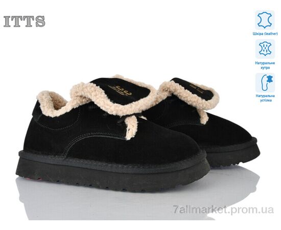 Кросівки жіночі модні Зима Q298-1 (6 пар р.36-41) "ITTS" недорого оптом від прямого постачальника Кросівки жіночі модні Зима Q298-1 (6 пар р.36-41) "ITTS" недорого оптом від прямого постачальника