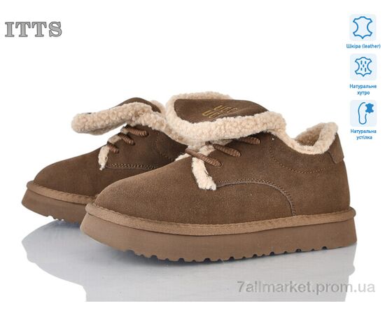 Кросівки жіночі модні Зима Q298-35 (6 пар р.36-41) "ITTS" недорого оптом від прямого постачальника Кросівки жіночі модні Зима Q298-35 (6 пар р.36-41) "ITTS" недорого оптом від прямого постачальника