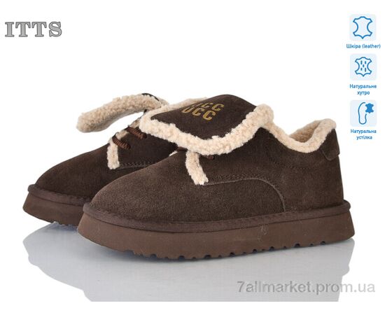 Кросівки жіночі модні Зима Q298-41 (6 пар р.36-41) "ITTS" недорого оптом від прямого постачальника Кросівки жіночі модні Зима Q298-41 (6 пар р.36-41) "ITTS" недорого оптом від прямого постачальника