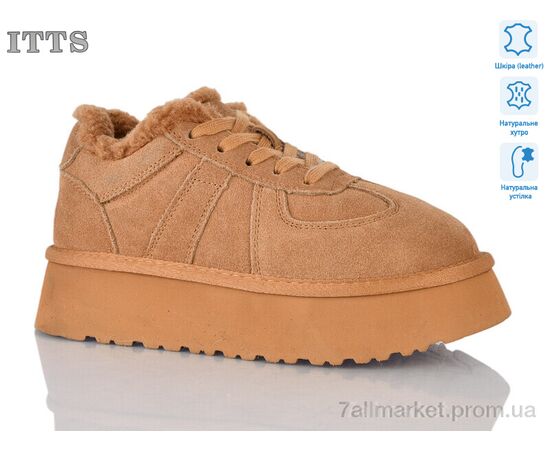 Кросівки жіночі модні Зима 001-1 camel (6 пар р.36-41) "ITTS" недорого оптом від прямого постачальника Кросівки жіночі модні Зима 001-1 camel (6 пар р.36-41) "ITTS" недорого оптом від прямого постачальника