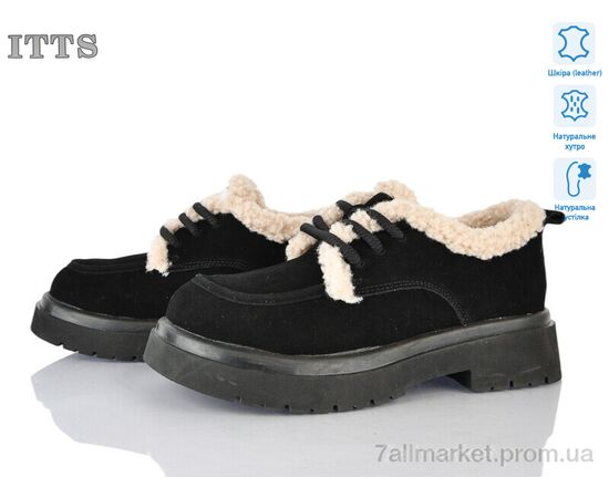 Туфлі жіночі стильні Зима 1231-1 (6 пар р.36-41) "ITTS" недорого оптом від прямого постачальника Туфлі жіночі стильні Зима 1231-1 (6 пар р.36-41) "ITTS" недорого оптом від прямого постачальника