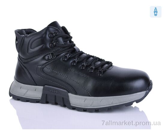 Черевики чоловічі стильні Зима B5055-1 (8 пар р.40-45) "HOROSO-UFO" недорого оптом від прямого постачальника Черевики чоловічі стильні Зима B5055-1 (8 пар р.40-45) "HOROSO-UFO" недорого оптом від прямого постачальника