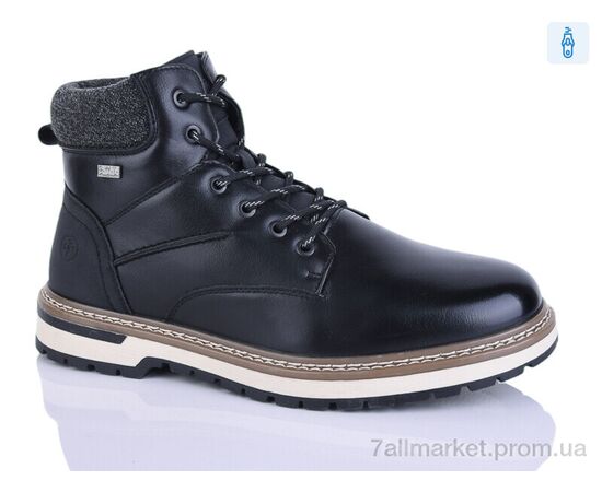 Черевики чоловічі стильні Зима B5621-1 (8 пар р.40-45) "HOROSO-UFO" недорого оптом від прямого постачальника Черевики чоловічі стильні Зима B5621-1 (8 пар р.40-45) "HOROSO-UFO" недорого оптом від прямого постачальника