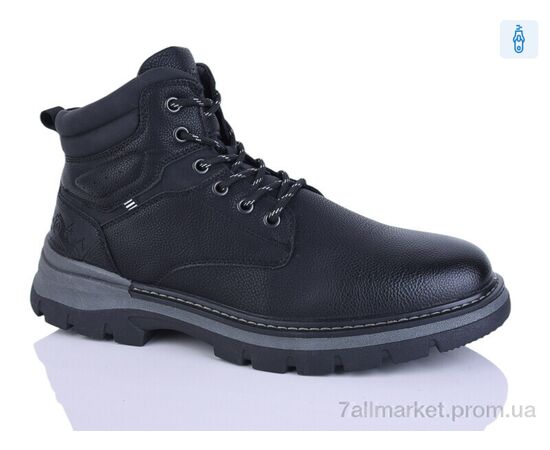 Ботинки мужские стильные зима B5651-5 (8 пар р.40-45) "HOROSO-UFO" недорого оптом от прямого поставщика Фотография Ботинки мужские стильные зима B5651-5 (8 пар р.40-45) "HOROSO-UFO" недорого оптом от прямого поставщика