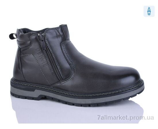 Ботинки мужские стильные зима B5751-8 (8 пар р.40-45) "HOROSO-UFO" недорого оптом от прямого поставщика Фотография Ботинки мужские стильные зима B5751-8 (8 пар р.40-45) "HOROSO-UFO" недорого оптом от прямого поставщика