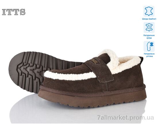 Уггі жіночі утеплені Зима Q291-41 (6 пар р.36-41) "ITTS" недорого оптом від прямого постачальника Уггі жіночі утеплені Зима Q291-41 (6 пар р.36-41) "ITTS" недорого оптом від прямого постачальника