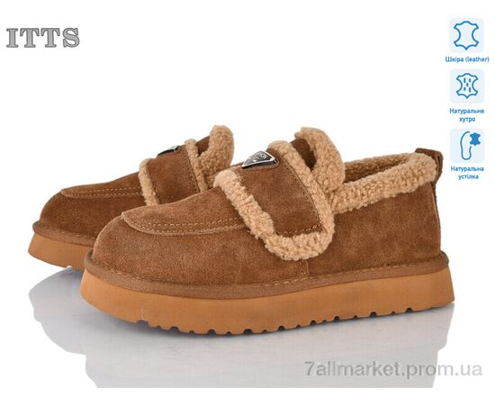 Уггі жіночі утеплені Зима 2575-45 (6 пар р.36-41) "ITTS" недорого оптом від прямого постачальника Уггі жіночі утеплені Зима 2575-45 (6 пар р.36-41) "ITTS" недорого оптом від прямого постачальника