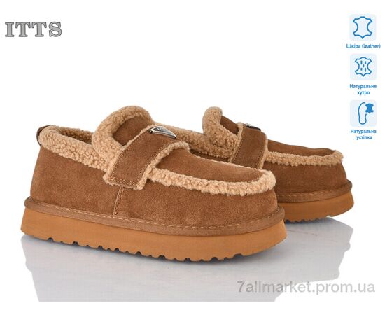 Уггі жіночі утеплені Зима Q300-45 (6 пар р.36-41) "ITTS" недорого оптом від прямого постачальника Уггі жіночі утеплені Зима Q300-45 (6 пар р.36-41) "ITTS" недорого оптом від прямого постачальника