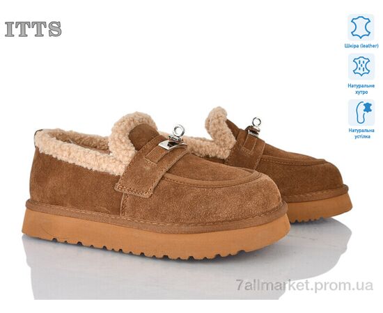 Уггі жіночі утеплені Зима 5276-45 (6 пар р.36-41) "ITTS" недорого оптом від прямого постачальника Уггі жіночі утеплені Зима 5276-45 (6 пар р.36-41) "ITTS" недорого оптом від прямого постачальника