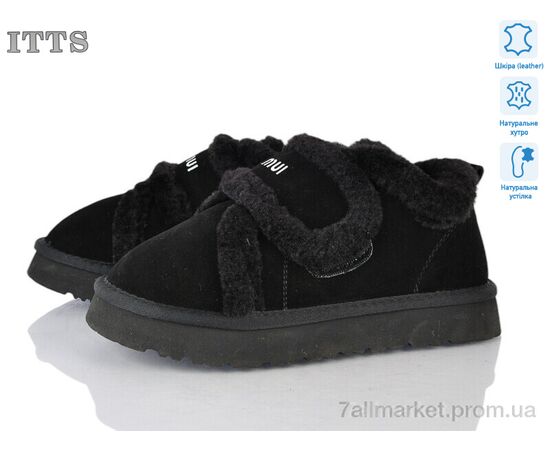 Уггі жіночі утеплені Зима Q299-1 (6 пар р.36-41) "ITTS" недорого оптом від прямого постачальника Уггі жіночі утеплені Зима Q299-1 (6 пар р.36-41) "ITTS" недорого оптом від прямого постачальника