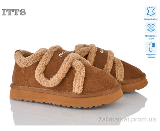 Уггі жіночі утеплені Зима Q299-45 (6 пар р.36-41) "ITTS" недорого оптом від прямого постачальника Уггі жіночі утеплені Зима Q299-45 (6 пар р.36-41) "ITTS" недорого оптом від прямого постачальника