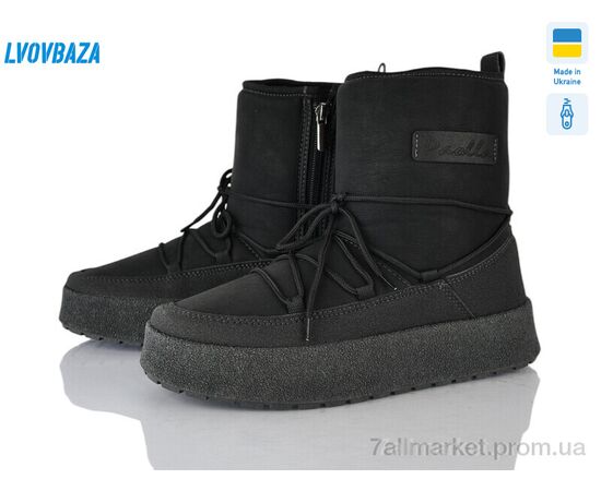 Черевики жіночі стильні Зима Paolla Comfort 1 чорний (8 пар р.37-42) "Lvovbaza" недорого оптом від прямого постачальника Черевики жіночі стильні Зима Paolla Comfort 1 чорний (8 пар р.37-42) "Lvovbaza" недорого оптом від прямого постачальника