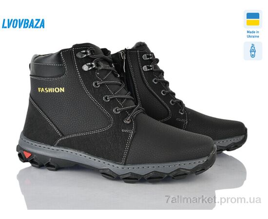 Черевики чоловічі стильні Зима Yulius 78 чорний (8 пар р.40-45) "Lvovbaza" недорого оптом від прямого постачальника Черевики чоловічі стильні Зима Yulius 78 чорний (8 пар р.40-45) "Lvovbaza" недорого оптом від прямого постачальника