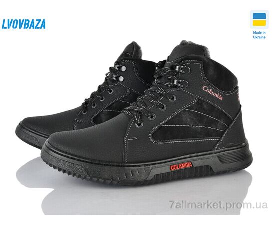 Черевики чоловічі стильні Зима Yulius 84 чорний (8 пар р.40-45) "Lvovbaza" недорого оптом від прямого постачальника Черевики чоловічі стильні Зима Yulius 84 чорний (8 пар р.40-45) "Lvovbaza" недорого оптом від прямого постачальника