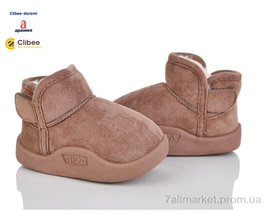 Уггі дитячі утеплені Зима S960-1 camel (6 пар р.21-26) "Clibee-Doremi" недорого оптом від прямого постачальника Уггі дитячі утеплені Зима S960-1 camel (6 пар р.21-26) "Clibee-Doremi" недорого оптом від прямого постачальника