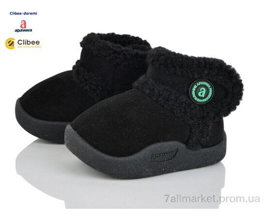 Угги детские утепленные зима S5506 black (4 пар р.20-23) "Clibee-Doremi" недорого оптом от прямого поставщика Фотография Угги детские утепленные зима S5506 black (4 пар р.20-23) "Clibee-Doremi" недорого оптом от прямого поставщика